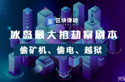 （教程经验）河南许昌公司_哔哩哔哩-2