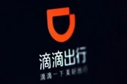【4分钟教程】白银公司地址大全_哔哩哔哩